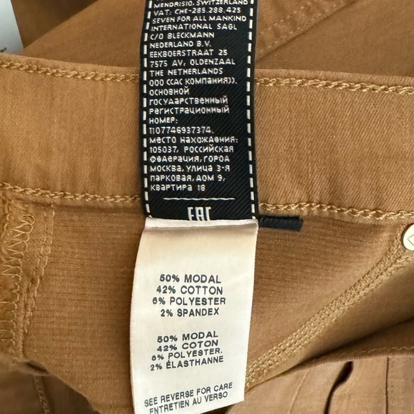 7 For All Mankind | High Waist Kick Slim Jeans Coated Camel - Picture 9 of 9